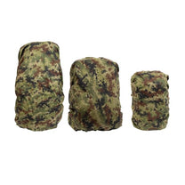 Front of CBRN Military Backpack Rain Cover -  Size Large, Medium, Small