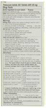 Thyrosafe potassium iodide packaging instructions
